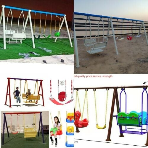 المراجيح مع كرسي