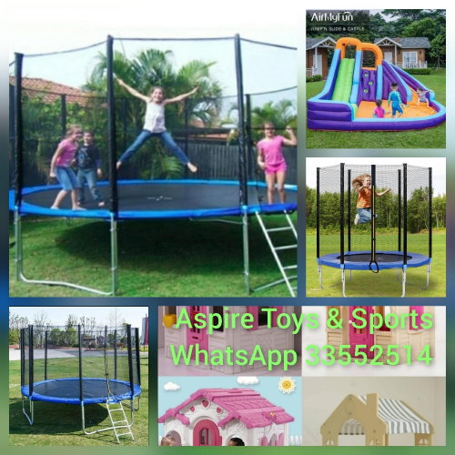 الترامبولين اطفال