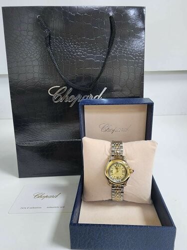 ساعه شوبارد