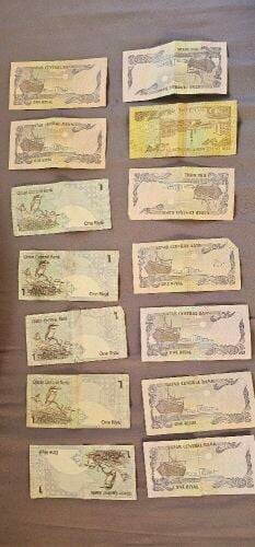 عمله قطريه قديمه