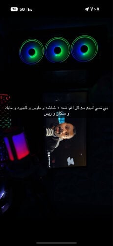 بي سي للبيع شبه جديد