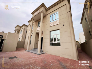Spacious villa in Duhail