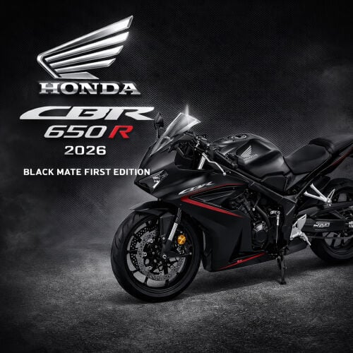 هوندا سي بي ار 650 ار - اي-كلتش 