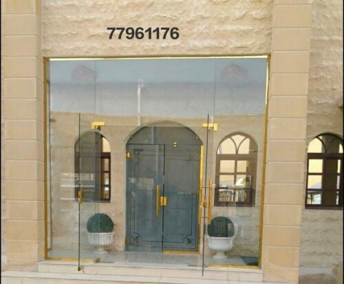 أعمال الزجاج والألمنيوم الخ.