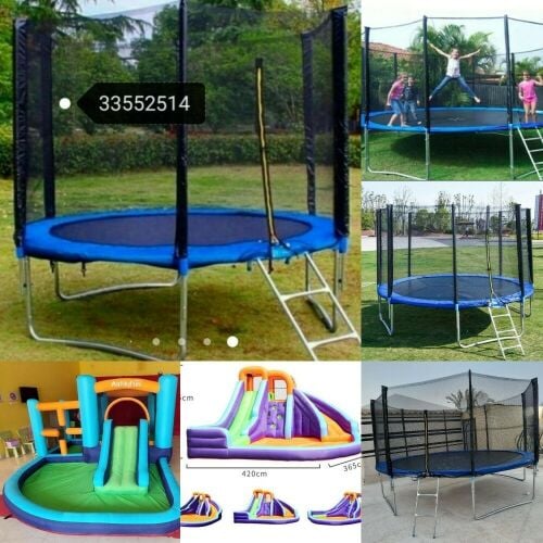 نطاطيات اطفال