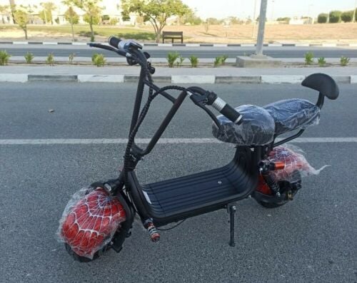 سكوتر كهربائي