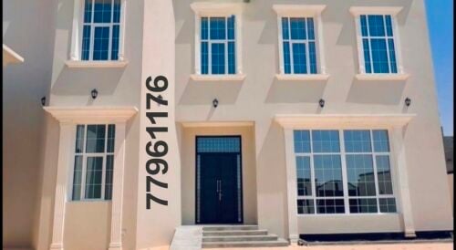 أعمال الزجاج والألمنيوم الخ.