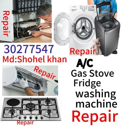 cooking repair