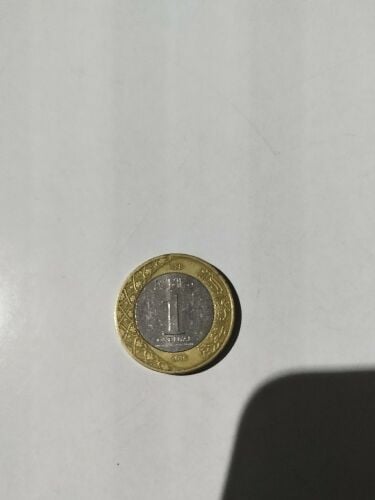 old saudi arabia coin