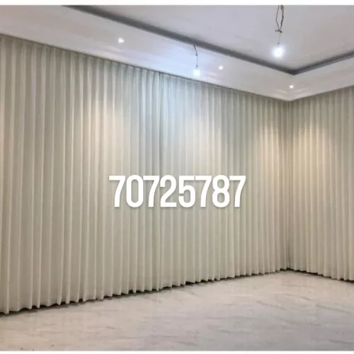 ستارة جديدة الصنع