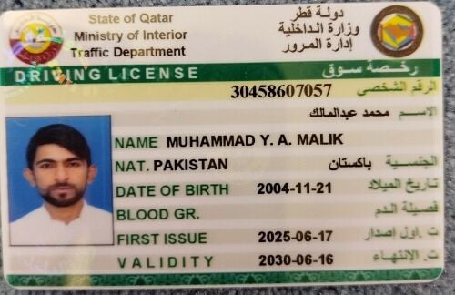 ابحث عن عمل