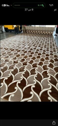 carpet