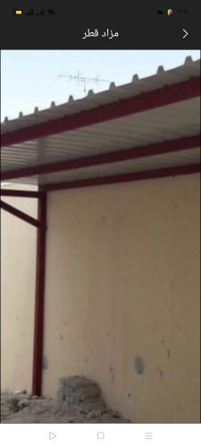 شنكو وحداده