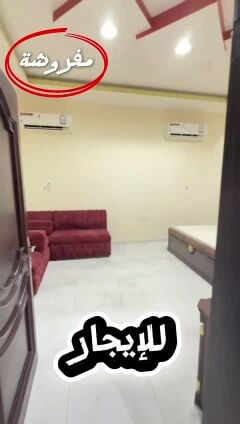 سمارت بيلدنج