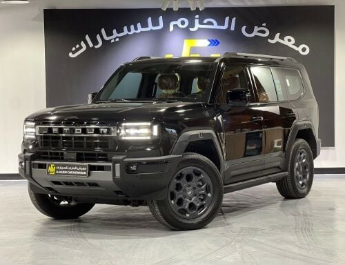 جيتور جي 700