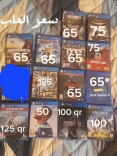 cd ps4 and works in ps5