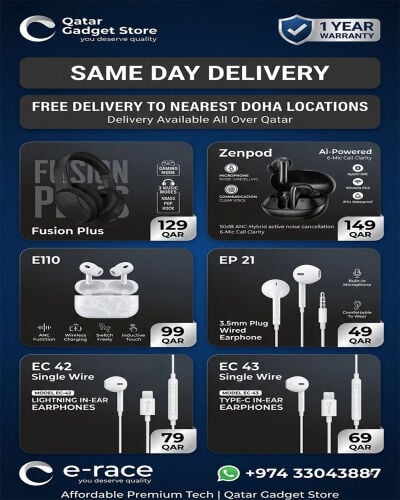 سماعات عرض خاص تبدأ من ٤٩ ريال 