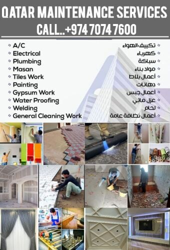 Maintenance work service