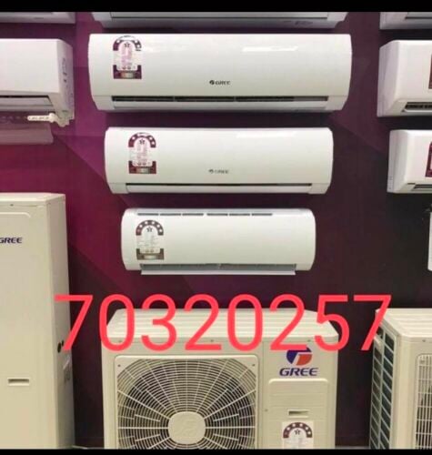 صيانة وبيع وشراء المكيفات