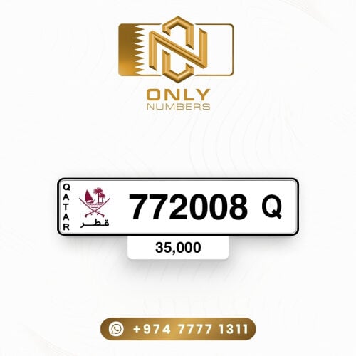 سداسي مميز مواليد 