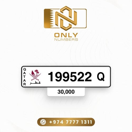 سداسي مميز مواليد 