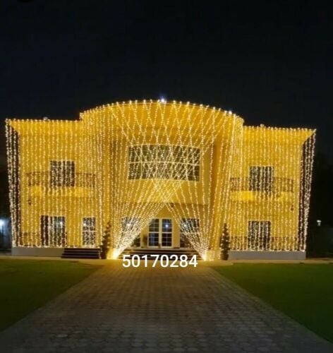 ليتات اعراس