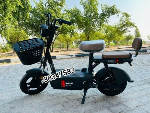 electric scooter