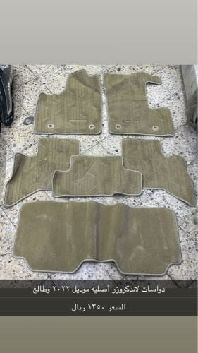 دواسات لاندكروزر ٢٠٠٢ وطالع 