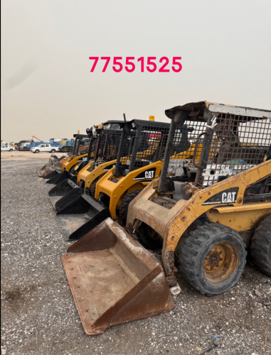 شيوال صغير 77551525