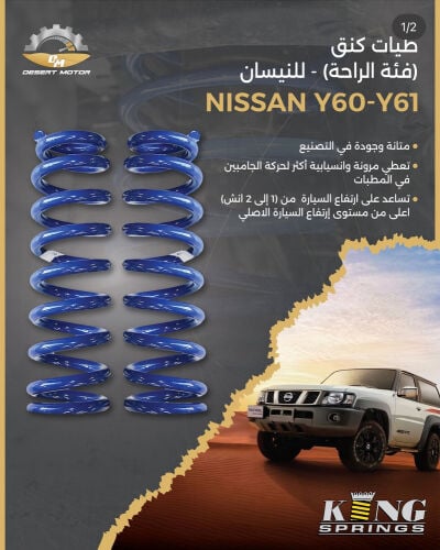 جديد