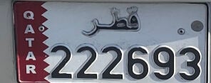 ٢٢٢٦٩٣