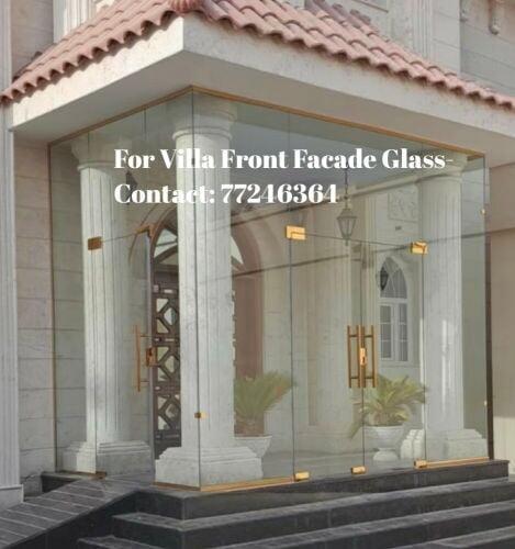 أعمال الزجاج والألمنيوم والمرايا