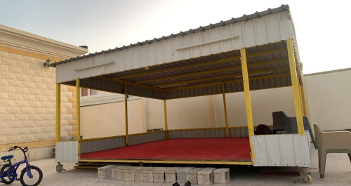 حداد