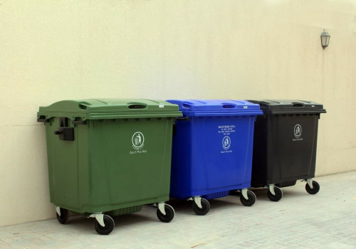 خدمات سلة المهملات والإزالة