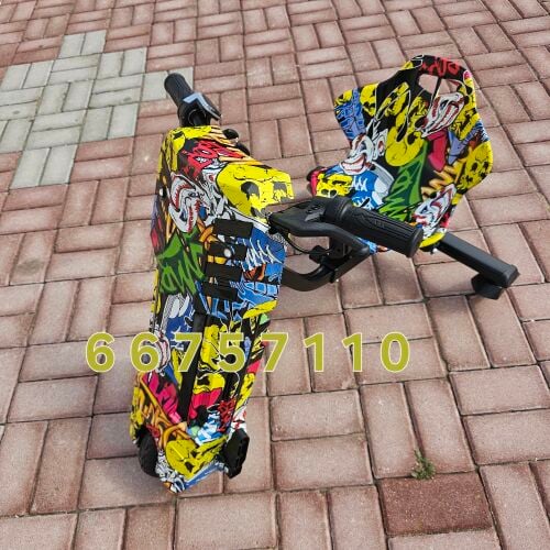 سكوتر بثلاثة إطارات