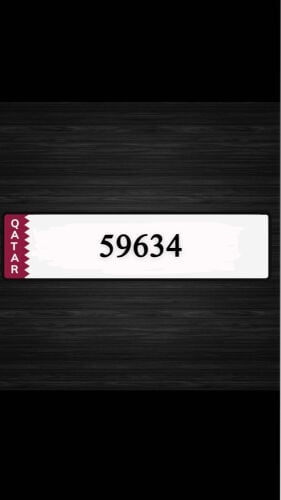 مميز ونازل فل مرور 