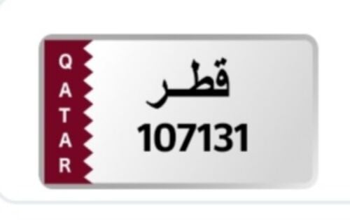 +97466962094