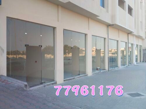 أعمال الزجاج والألمنيوم الخ.