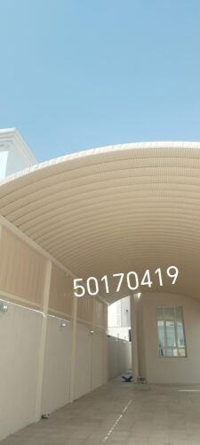 نقوم بجميع الحدادة ترتيب وتركيب ا