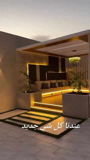 تنفيذ الجلسات الخارجيه 