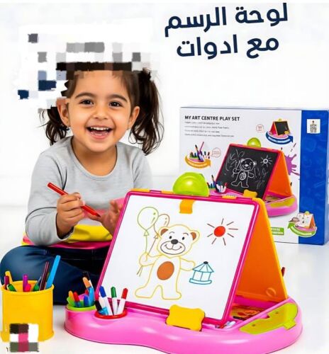 أستاذة