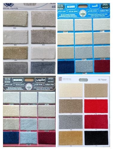 we have carpet curtain SpC sofa