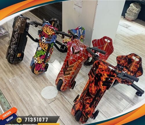 drift scooter