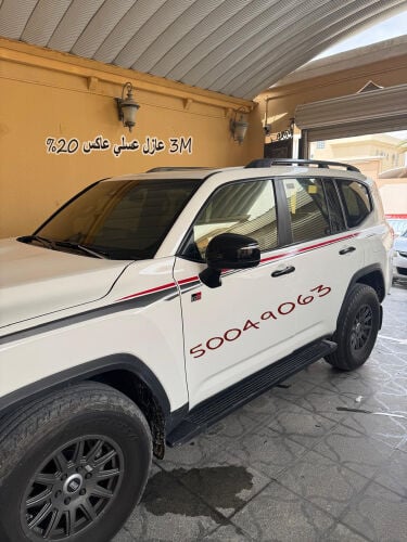 عسلي عاكس 20%عازل للحراره 95%-3إم