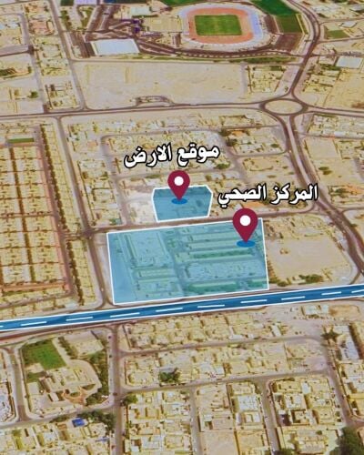 (اراضي الوكرة-مقابل المركز الصحي)