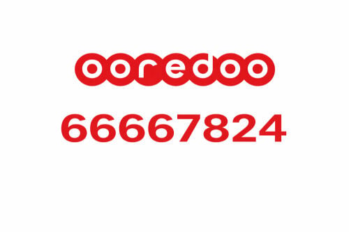 Ooredoo Prepaid Special Number