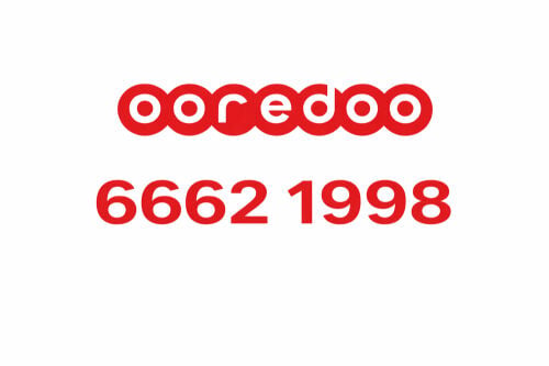 Ooredoo semi special number