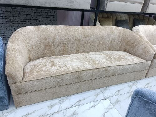 مجلس أرادية جديد كلياً جاهز