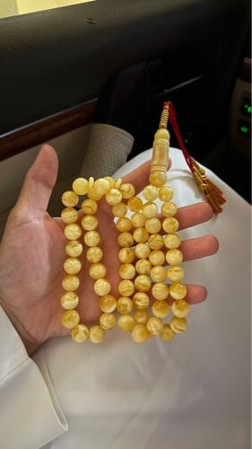 مسباح كهرمان لوقو الخالدي 