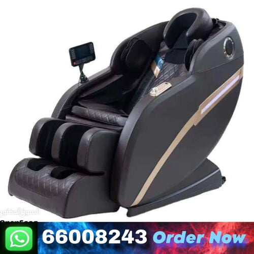 massage chair